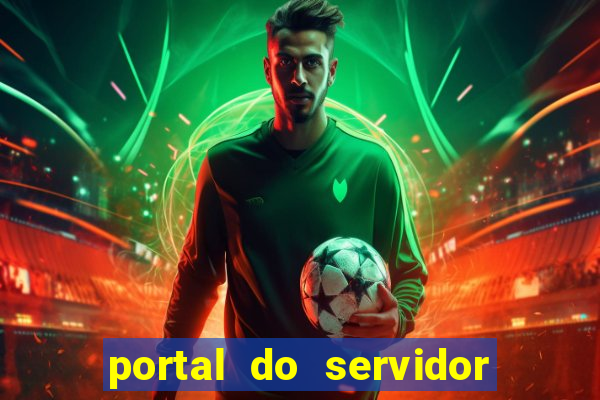 portal do servidor ma recadastramento